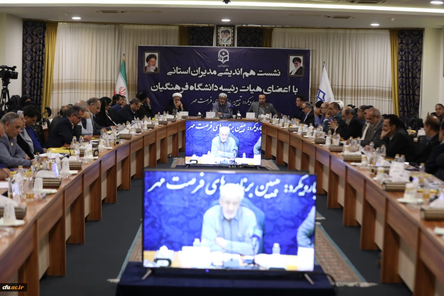 دکتر برزویی 3