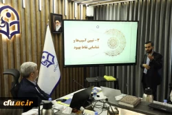 دومین جلسه هیات اندیشه ورز دانشگاه فرهنگیان برگزار شد 2