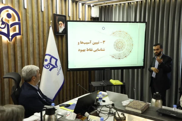 دومین جلسه هیات اندیشه ورز دانشگاه فرهنگیان برگزار شد 2