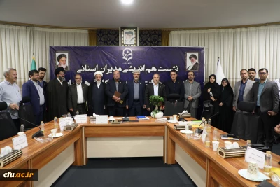 کاظم دلقندی به عنوان سرپرست معاونت برنامه ریزی و توسعه منابع منصوب شد