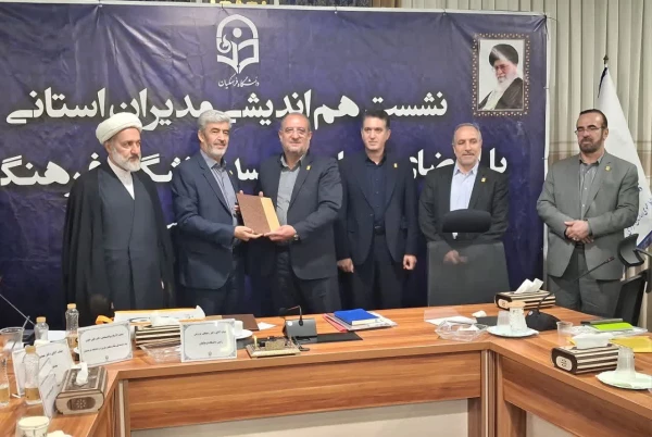 کاظم دلقندی به عنوان سرپرست معاونت طرح و برنامه و توسعه منابع منصوب شد 4