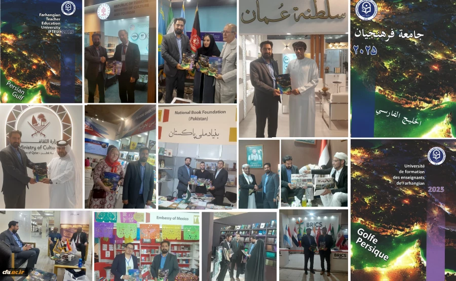 Visiting Booths of Publishers from Qatar, Oman, Yemen, Iraq, Pakistan, Turkey, Venezuela and Mexico, Omidi Stated: Book Fair To Be Platform for Strengthening Regional Relations and Developing Cultural Diplomacy.” 2