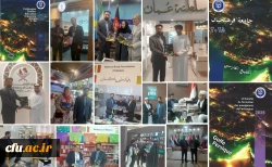 أميدي خلال زيارته لجناح دور النشر لدول قطر، عمان، اليمن، العراق، باكستان، تركيا، فنزويلا، المكسيك وغيرها: 
معرض الكتاب منصة لتعزيز العلاقات الإقليمية وتطوير الدبلوماسية الثقافية. 2