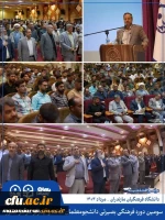 920936_4158309520_300_400