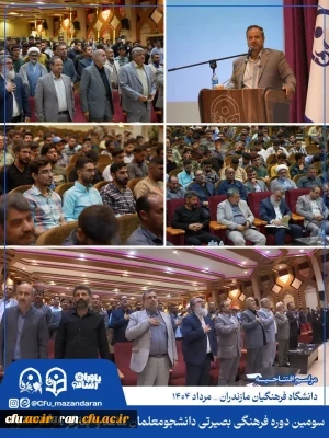 920936_4158309520_300_400