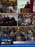 920937_2779270128_300_400