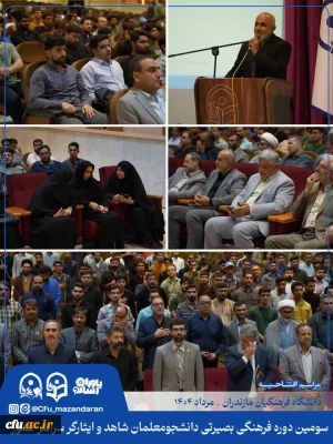 920937_2779270128_300_400