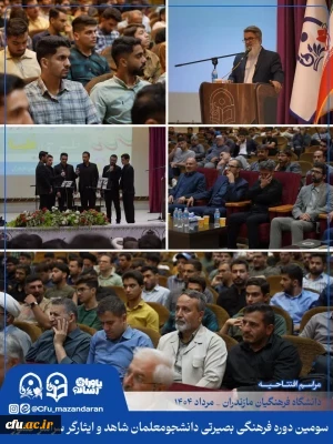 920939_4056658208_300_400