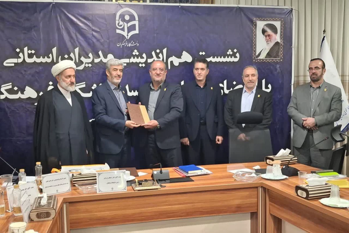 کاظم دلقندی به عنوان سرپرست معاونت طرح و برنامه و توسعه منابع منصوب شد 2