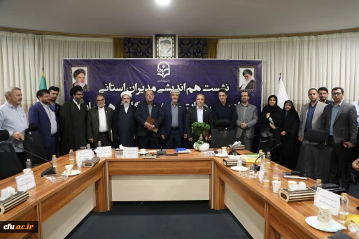 کاظم دلقندی به عنوان سرپرست معاونت طرح و برنامه و توسعه منابع منصوب شد