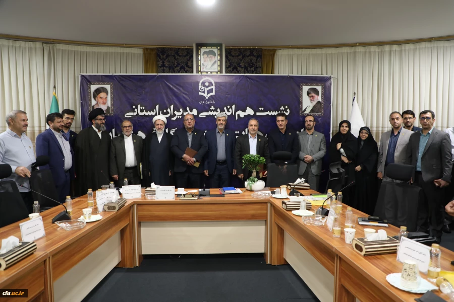 کاظم دلقندی به عنوان سرپرست معاونت طرح و برنامه و توسعه منابع منصوب شد 4