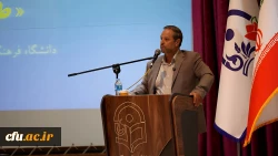 دومین روز از سومین دوره فرهنگی بصیرتی دانشجومعلمان شاهد و ایثارگر سراسر کشور 5