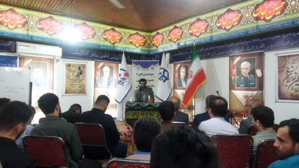 چهارمین روز از سومین دوره بصیرت افزایی و اردوی فرهنگی بصیرتی ویژه ی دانشجومعلمان شاهد و ایثارگر سراسر کشور 4