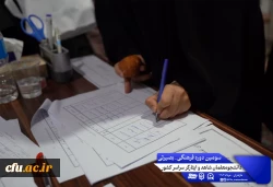 اولین روز از سومین دوره فرهنگی بصیرتی دانشجومعلمان شاهد و ایثارگر سراسر کشور. نوشهر مرکز آموزش عالی شهید مطهری 5