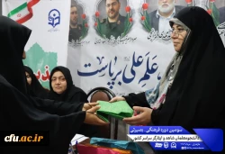 اولین روز از سومین دوره فرهنگی بصیرتی دانشجومعلمان شاهد و ایثارگر سراسر کشور. نوشهر مرکز آموزش عالی شهید مطهری 9