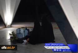 اولین روز از سومین دوره فرهنگی بصیرتی دانشجومعلمان شاهد و ایثارگر سراسر کشور. نوشهر مرکز آموزش عالی شهید مطهری 10