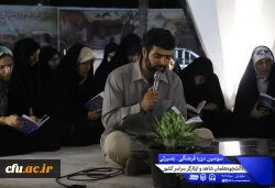 اولین روز از سومین دوره فرهنگی بصیرتی دانشجومعلمان شاهد و ایثارگر سراسر کشور. نوشهر مرکز آموزش عالی شهید مطهری 11