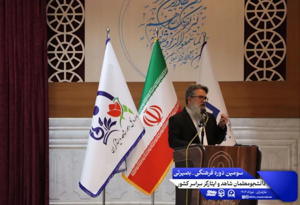 دومین روز از سومین دوره فرهنگی بصیرتی دانشجومعلمان شاهد و ایثارگر سراسر کشور 5