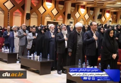 دومین روز از سومین دوره فرهنگی بصیرتی دانشجومعلمان شاهد و ایثارگر سراسر کشور 10
