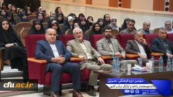 دومین روز از سومین دوره فرهنگی بصیرتی دانشجومعلمان شاهد و ایثارگر سراسر کشور 13