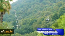 دومین روز از سومین دوره فرهنگی بصیرتی دانشجومعلمان شاهد و ایثارگر سراسر کشور 21