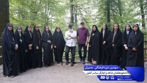 دومین روز از سومین دوره فرهنگی بصیرتی دانشجومعلمان شاهد و ایثارگر سراسر کشور 22