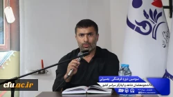 سومین روز از سومین دوره اردوی بصیرتی فرهنگی ویژه ی دانشجومعلمان شاهد و ایثارگر سراسر کشور 5