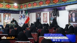 سومین روز از سومین دوره اردوی بصیرتی فرهنگی ویژه ی دانشجومعلمان شاهد و ایثارگر سراسر کشور 6