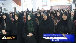 سومین روز از سومین دوره اردوی بصیرتی فرهنگی ویژه ی دانشجومعلمان شاهد و ایثارگر سراسر کشور 9