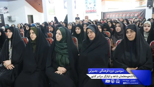 سومین روز از سومین دوره اردوی بصیرتی فرهنگی ویژه ی دانشجومعلمان شاهد و ایثارگر سراسر کشور 9