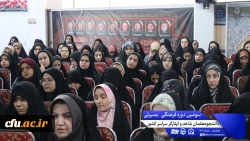 سومین روز از سومین دوره اردوی بصیرتی فرهنگی ویژه ی دانشجومعلمان شاهد و ایثارگر سراسر کشور 10