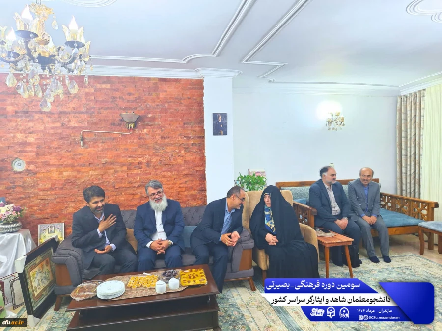 سومین روز از سومین دوره اردوی بصیرتی فرهنگی ویژه ی دانشجومعلمان شاهد و ایثارگر سراسر کشور 13