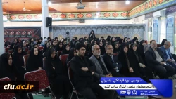 چهارمین روز از سومین دوره فرهنگی بصیرتی ویژه ی دانشجومعلمان شاهد و ایثارگر سراسر کشور 5