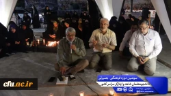 سومین روز از سومین دوره اردوی بصیرتی فرهنگی ویژه ی دانشجومعلمان شاهد و ایثارگر سراسر کشور 16