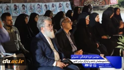 سومین روز از سومین دوره اردوی بصیرتی فرهنگی ویژه ی دانشجومعلمان شاهد و ایثارگر سراسر کشور 17