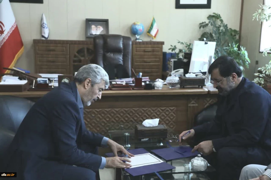 انعقاد تفاهم نامه واگذاری زمین احداث دانشگاه فرهنگیان قم 2