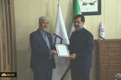 انعقاد تفاهم نامه واگذاری زمین احداث دانشگاه فرهنگیان قم