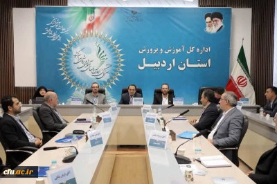 نماینده وزیر آموزش و پرورش در دانشگاه فرهنگیان:

عدالت آموزشی، تقویت مهارت های زندگی و اجتماعی دانش آموزان از مهم ترین اهداف وزارت آموزش و پرورش است