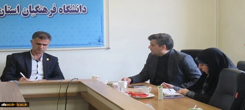 نشست تخصصی مدیرکل تربیت بدنی دانشگاه فرهنگیان با کارکنان دانشگاه