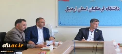 نشست تخصصی مدیرکل تربیت بدنی دانشگاه فرهنگیان با کارکنان دانشگاه