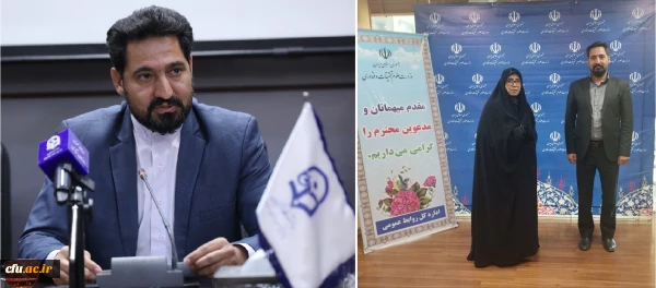 گسترش تعاملات بین المللی دانشگاه فرهنگیان با الگوبرداری از مسیر دانشگاه های موفق 2