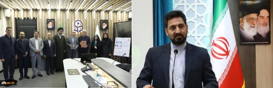 امضای تفاهم نامه همکاری میان دانشگاه فرهنگیان و مؤسسه ISC با هدف ارتقای کیفیت تربیت معلم 6