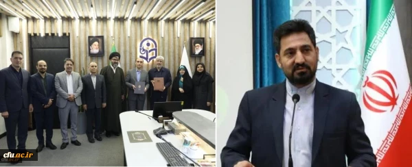 امضای تفاهم نامه همکاری میان دانشگاه فرهنگیان و مؤسسه ISC با هدف ارتقای کیفیت تربیت معلم 7