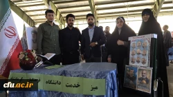 ۲۰۲۵۰۸۲۹_۱۱۴۶۳۷