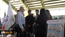 ۲۰۲۵۰۸۲۹_۱۲۱۸۴۵