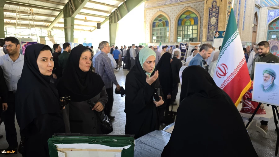 ۲۰۲۵۰۸۲۹_۱۲۲۷۴۶