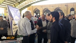 ۲۰۲۵۰۸۲۹_۱۲۳۲۱۴