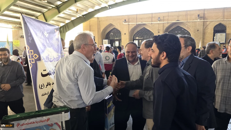 ۲۰۲۵۰۸۲۹_۱۲۳۲۱۴