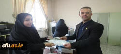 آیین تقدیر از کارکنان دانشگاه فرهنگیان اردبیل به مناسبت روز کارمند