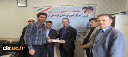 آیین تقدیر از کارکنان دانشگاه فرهنگیان اردبیل به مناسبت روز کارمند